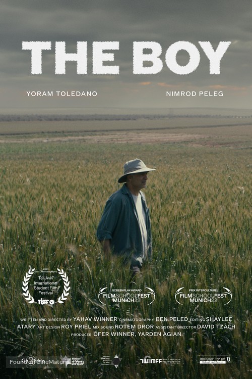 The Boy - International Movie Poster