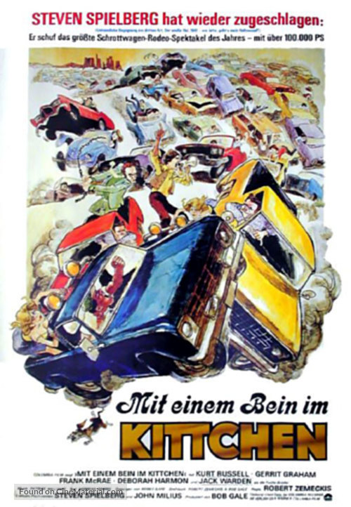 Used Cars - German Movie Poster