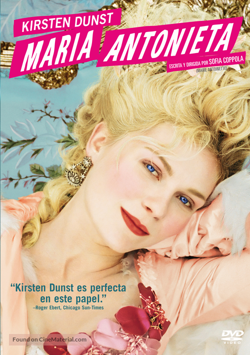 Marie Antoinette - Argentinian Movie Cover