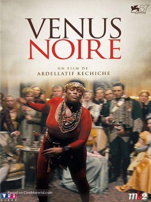 V&eacute;nus noire - French DVD movie cover