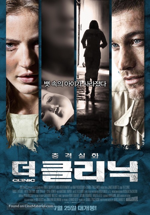 The Clinic - South Korean Movie Poster