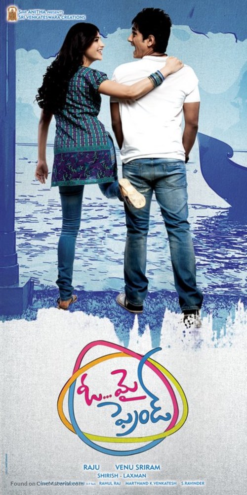 Oh My Friend - Indian Movie Poster