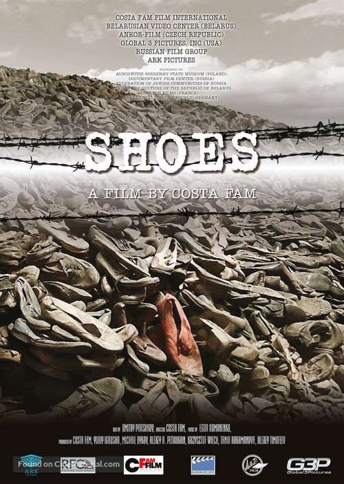 Shoes - Russian Movie Poster