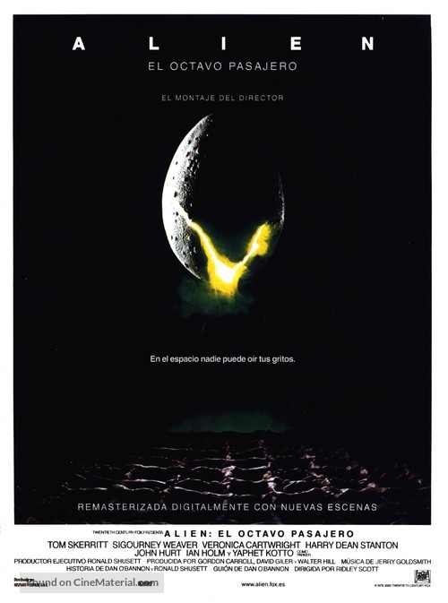 Alien - Spanish Movie Poster