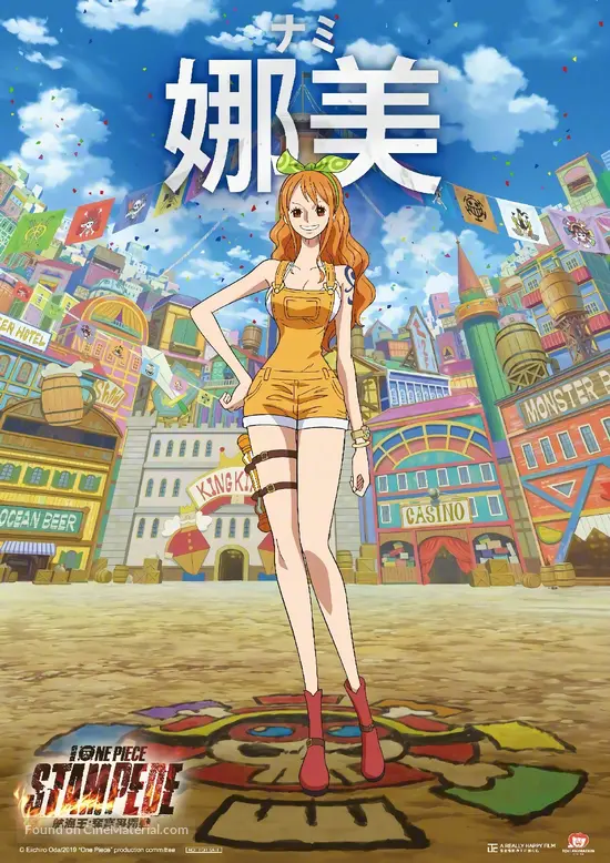 One Piece: Stampede - Chinese Movie Poster