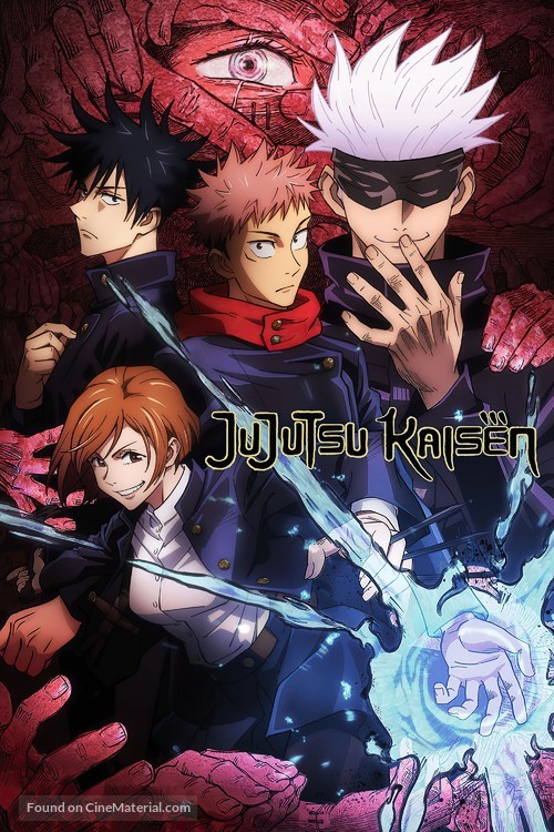 &quot;Jujutsu Kaisen&quot; - Movie Cover