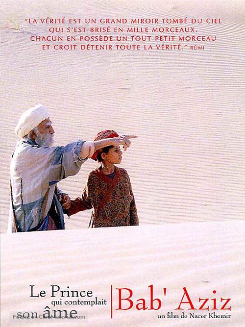 Bab&#039;Aziz - French Movie Poster