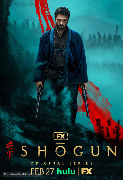 Shogun - Movie Poster