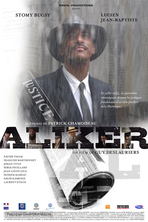 Aliker - French Movie Poster