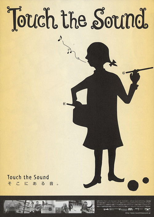 Touch the Sound - Japanese Movie Poster