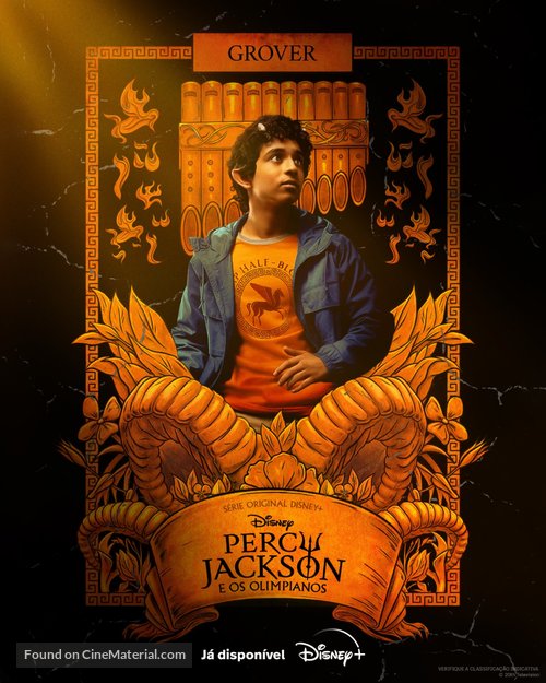 &quot;Percy Jackson and the Olympians&quot; - Brazilian Movie Poster