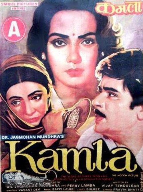 Kamla - Indian Movie Poster