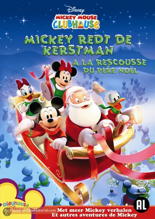 &quot;Mickey Mouse Clubhouse&quot; - Dutch DVD movie cover