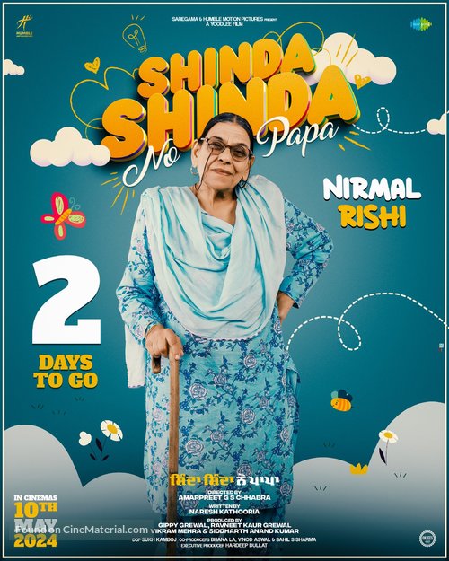 Shinda Shinda No Papa - Indian Movie Poster