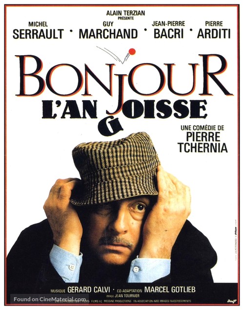 Bonjour l&#039;angoisse - French Movie Poster