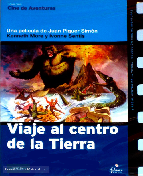 Viaje al centro de la Tierra - Spanish Movie Cover