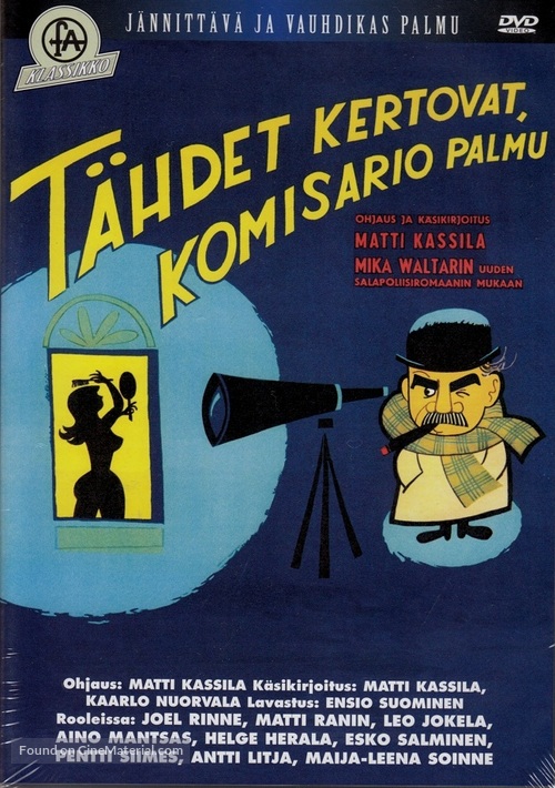 T&auml;hdet kertovat, komisario Palmu. - Finnish Movie Poster