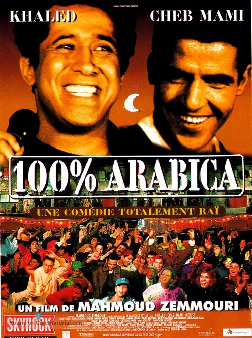 100% Arabica - French Movie Poster