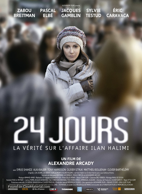 24 jours, la v&eacute;rit&eacute; sur l&#039;affaire Ilan Halimi - French Movie Poster