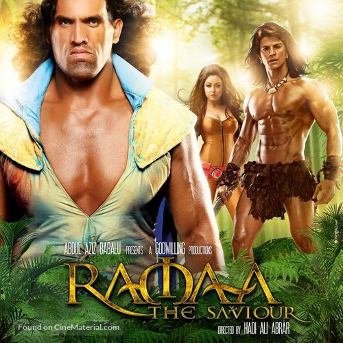 Ramaa: The Saviour - Indian Movie Poster