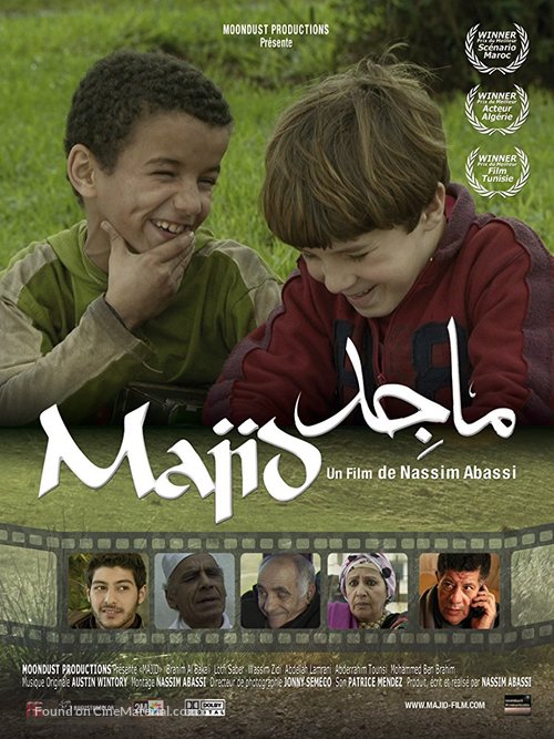 Majid - French Movie Poster