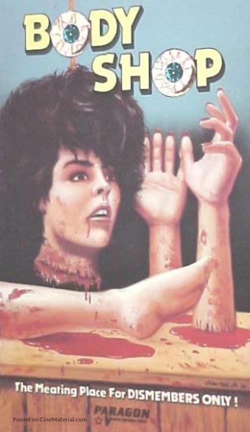 The Body Shop - VHS movie cover