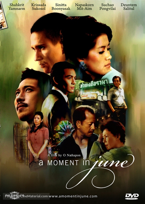 A Moment in June - Thai Movie Cover