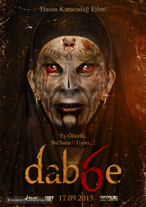 Dabbe (Dab6e) - German Movie Poster