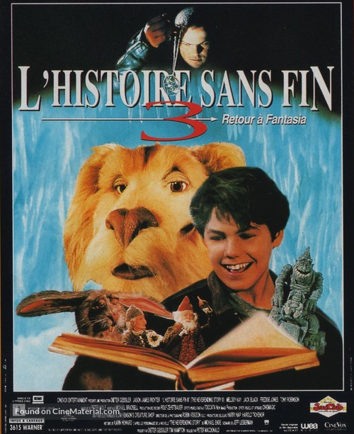 The NeverEnding Story III - French Movie Poster