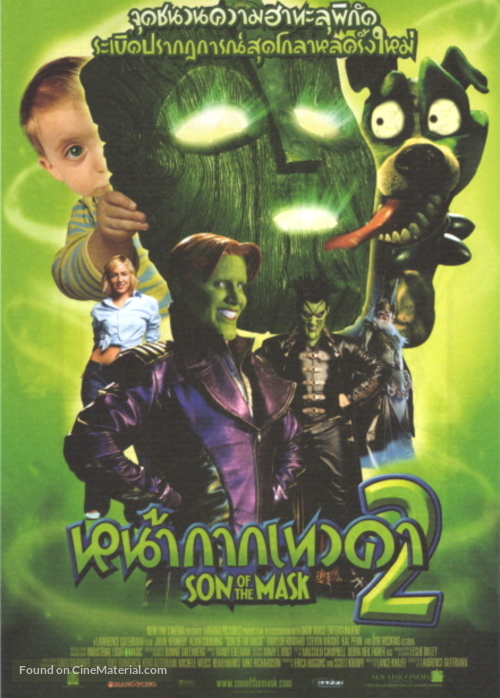 Son Of The Mask - Thai Movie Poster