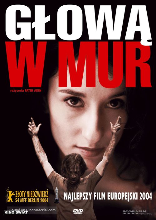 Gegen die Wand - Polish Movie Cover