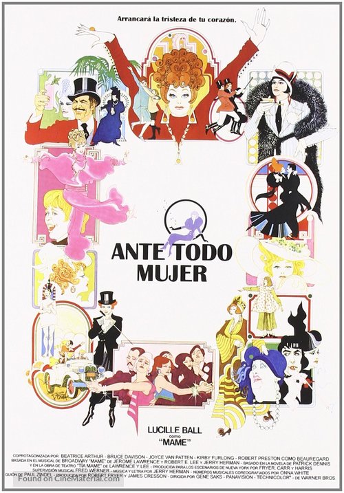 Mame - Spanish Movie Poster