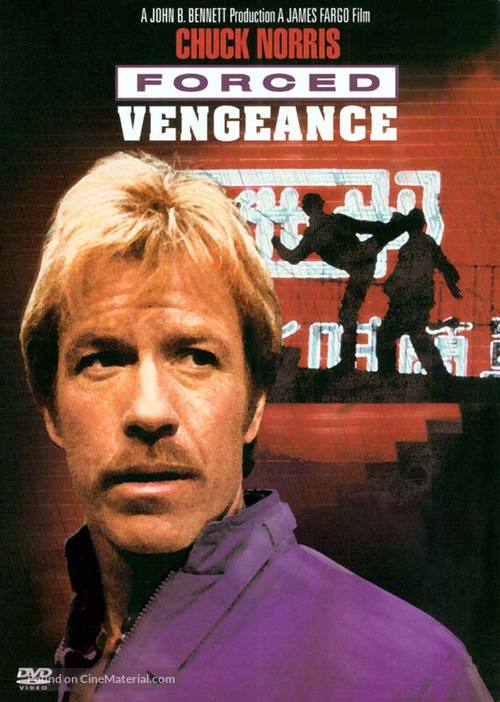 Forced Vengeance - DVD movie cover