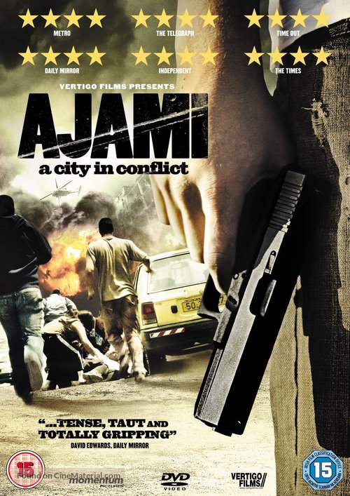 Ajami - British DVD movie cover