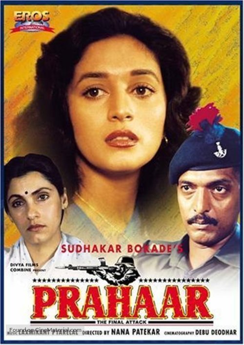 Prahaar: The Final Attack - Indian Movie Cover