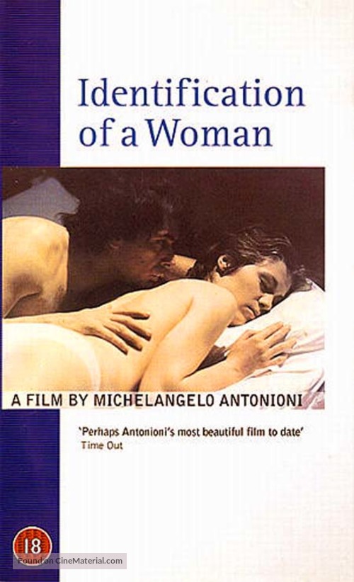 Identificazione di una donna - British DVD movie cover