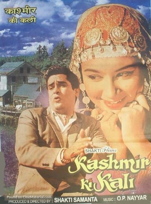 Kashmir Ki Kali - Indian Movie Poster
