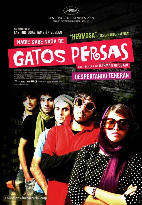 Kasi az gorbehaye irani khabar nadareh - Spanish Movie Poster