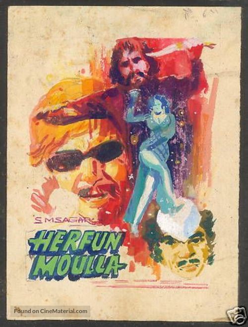 Harfan Maulaa - Indian Movie Poster