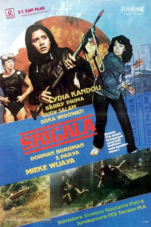 Srigala - Indonesian Movie Poster