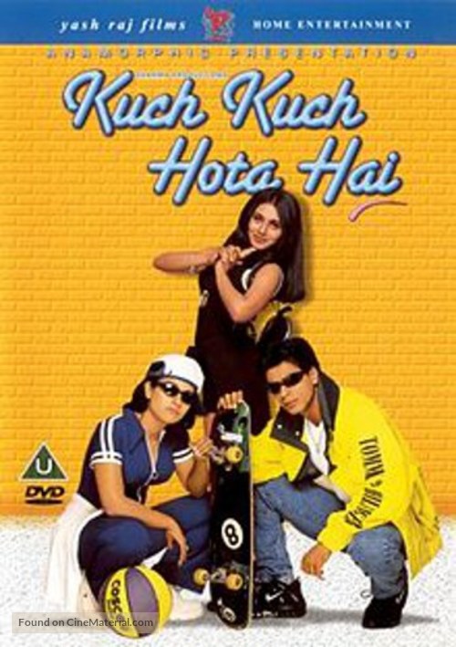 Kuch Kuch Hota Hai - British DVD movie cover