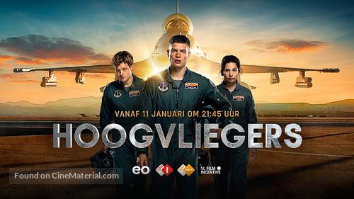&quot;Hoogvliegers&quot; - Dutch Movie Poster