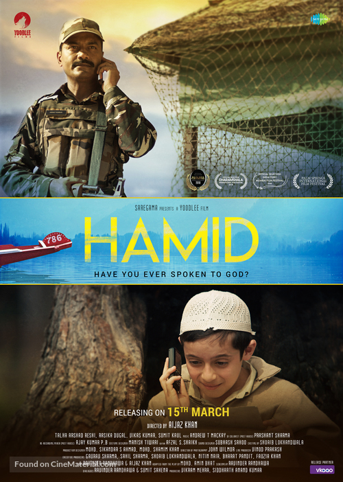 Hamid - Indian Movie Poster