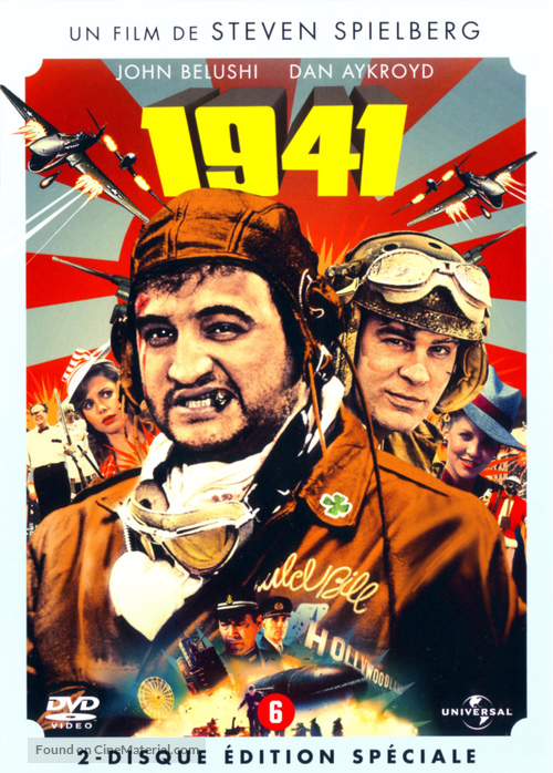 1941 - Belgian DVD movie cover
