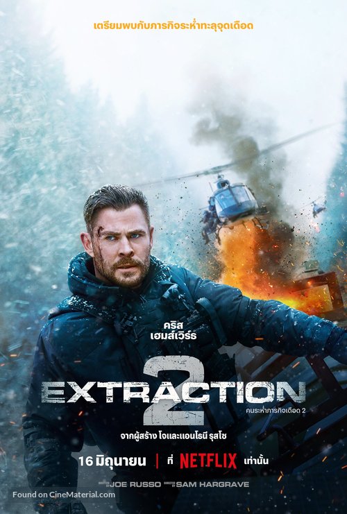 Extraction 2 - Thai Movie Poster