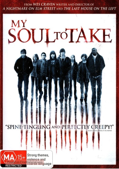 My Soul to Take - Australian DVD movie cover