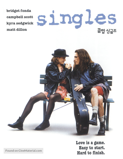 Singles - South Korean DVD movie cover