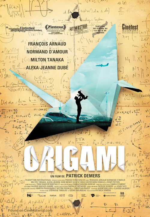 Origami - Canadian Movie Poster