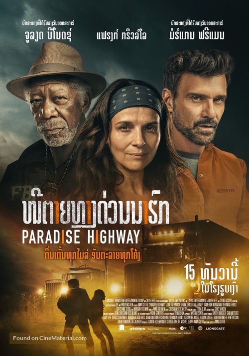 Paradise Highway - Thai Movie Poster