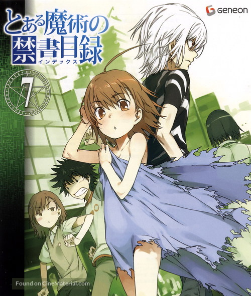 &quot;To aru majutsu no indekkusu&quot; - Blu-Ray movie cover